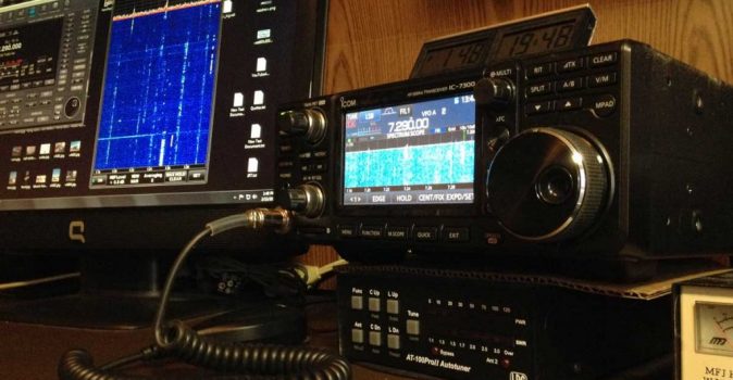 Icom 7300